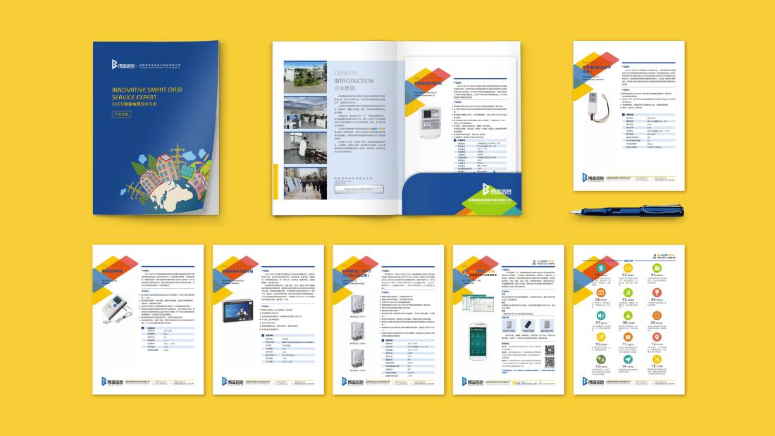 新县画册设计谈品牌建设